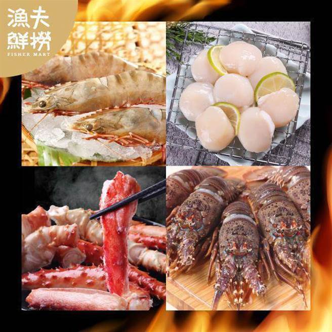 京站今年特别与高雄梓官区渔会直营的海鲜购买平台合作，提供现捞海鱼、急冻海鲜宅配、野生乌鱼子及各类海鲜零嘴的独家「渔夫鲜捞」好Chill澎派箱，1599元起。（京站提供）