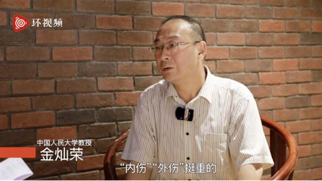 金灿荣：9·11事件最大受益者是伊朗，其次才是中国。（大陆环球网）