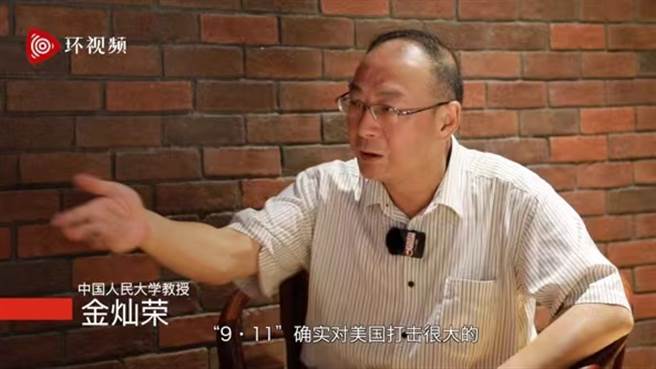 美国民主化重塑阿富汗失败了。（大陆环球网）