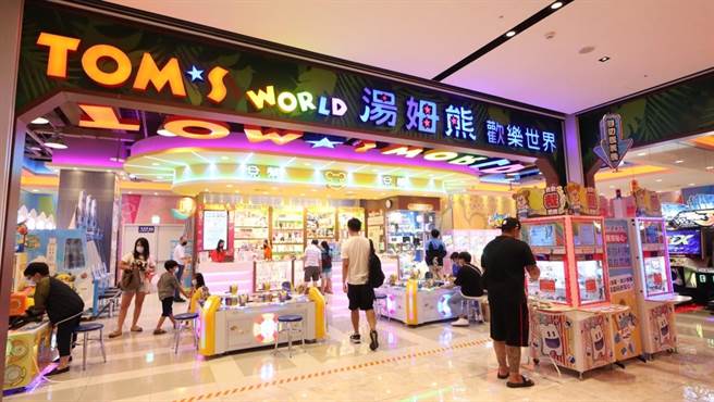 宏匯廣場9樓湯姆熊歡樂世界，超級匯會員一次兌幣500元，加贈150元代幣。（宏匯廣場提供）
