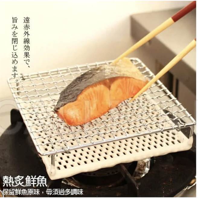 日本丸十金网金属陶瓷双层烧烤网，原价990元，远传friDay购物特价550元。（远传friDay购物提供）