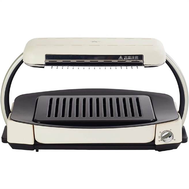 Metis的Aladdin 阿拉丁远红外线 无烟烤肉机 AEG-G13A，原价1万8500元，乐天市场特价8433元。（乐天市场提供）