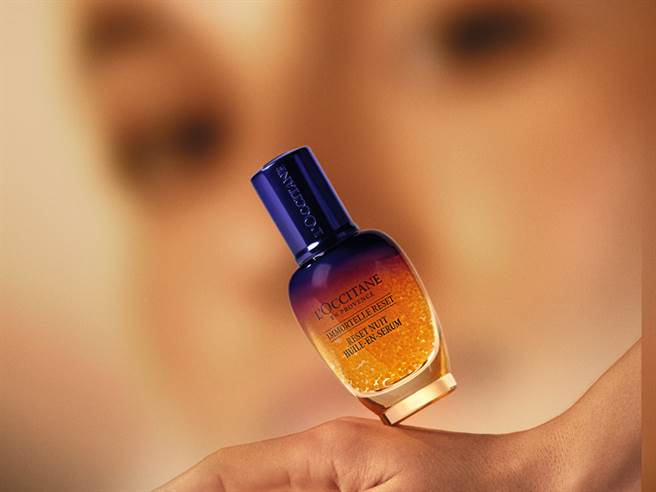 L’OCCITANE欧舒丹光萃肌活露。（图／品牌提供）