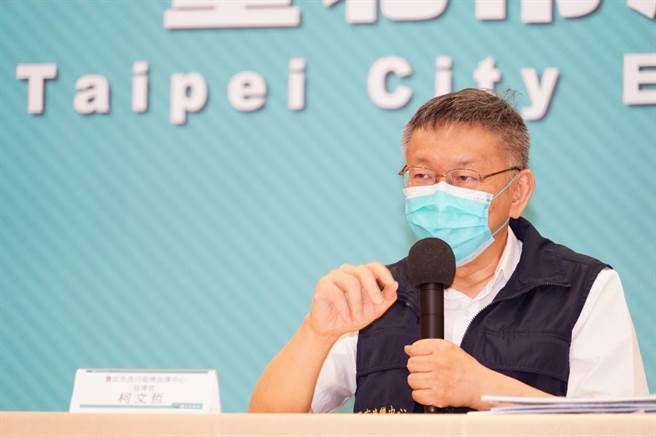 台北市長柯文哲。（北市府提供）