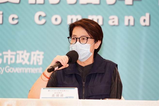 台北市副市长黄珊珊。（北市府提供）