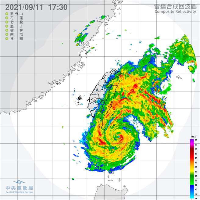 中颱璨樹來襲！以每小時21公里速度逼近台灣，中央氣象局針對東半部及恆春半島4縣市發布豪雨特報，(氣象局提供)