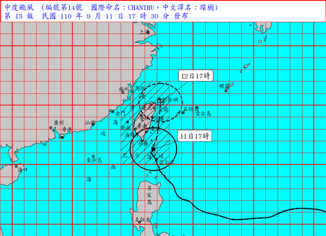 颱風暴風圈已逐漸進入台灣東南部及南部陸地，對陸地構成威脅。受到颱風及其外圍環流影響，易有短延時強降雨。(氣象局提供)