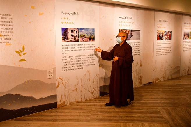 「愛如花如種」特展9月11日線上開展，由世界宗教博物館發展基會執行長釋了意法師線上導覽。（圖由世界宗教博物館提供）