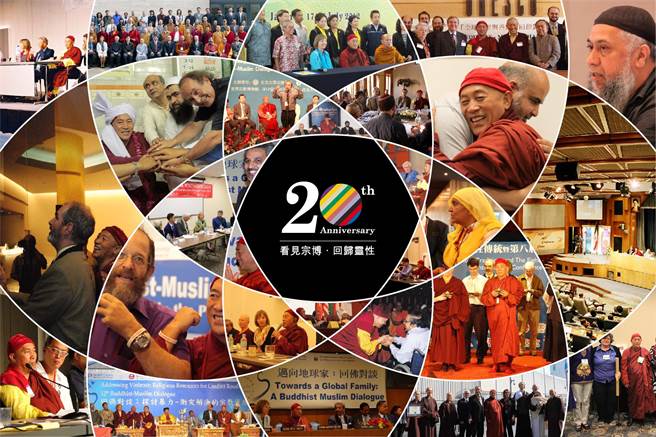 特展完整展現世界宗教博物館創辦人心道法師在宗教交流上的印記。（圖由世界宗教博物館提供）