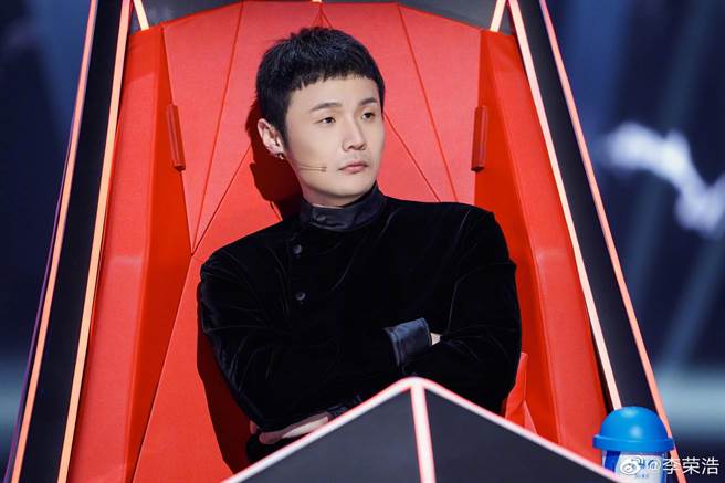 李榮浩即將開啟全新巡演。（摘自微博）