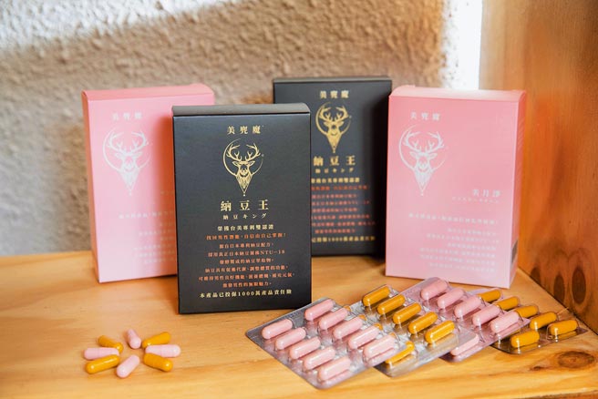 「美月净」、「纳豆王」可在艾登药局及各大通路找得到。（石智中摄）