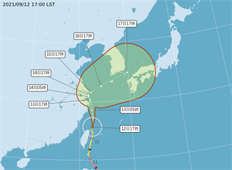 璨樹颱風路徑 亞太6氣象單位預測 他揭為什麼日本最準