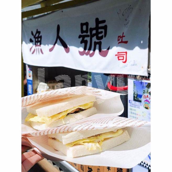 IG@chuuuuuu.food（圖／ReadyGo提供）