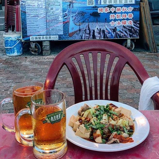 IG@dock0603（圖／ReadyGo提供）