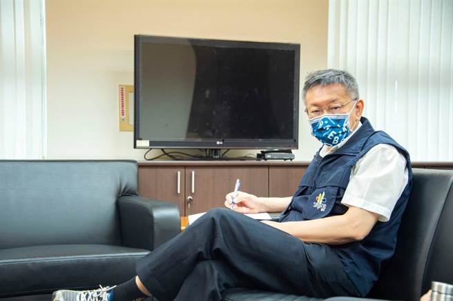 台北市长柯文哲。（北市府提供／张颖齐台北传真）