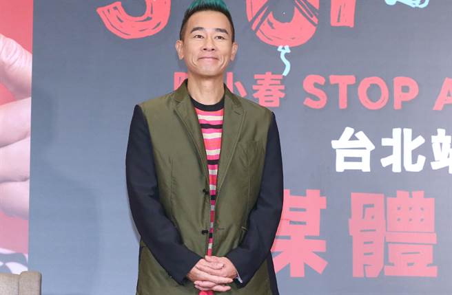 陈小春目前正参加选秀节目《披荆斩棘的哥哥》。(中时资料照片)