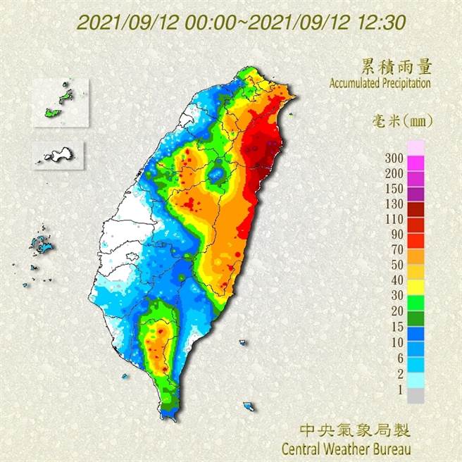 全台累积雨量图显示，今天0时至12时30分降雨集中在宜花地区，雨势逐渐往北部移动。(翻摄自气象局)