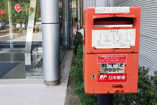 日本長崎縣佐世保市佐世保郵局發生COVID-19（2019冠狀病毒疾病）群聚感染。(示意圖，非事發地點／shutterstock)

