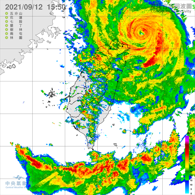 「璨树」颱风北上，北部及东北部地区的风雨增强。(翻摄自气象局)
