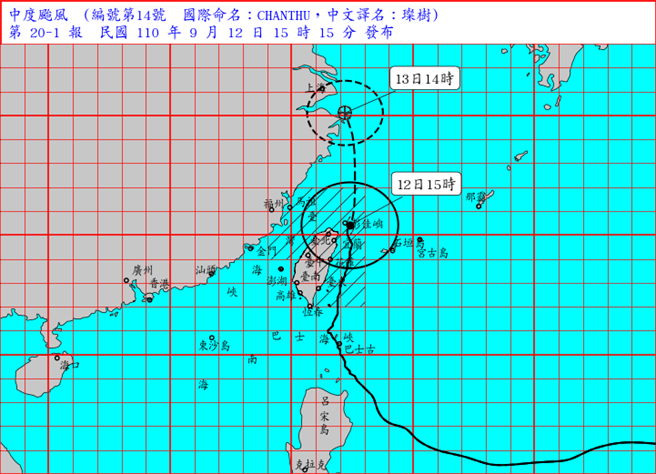 气象局预计，随着颱风加速北移，最快今(12)日晚间到入夜可望解除陆上颱风警报，午夜到清晨解除海上警报。(图/气象局)