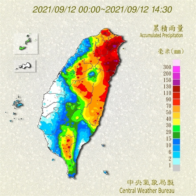 09/12累积雨量。(图/气象局)