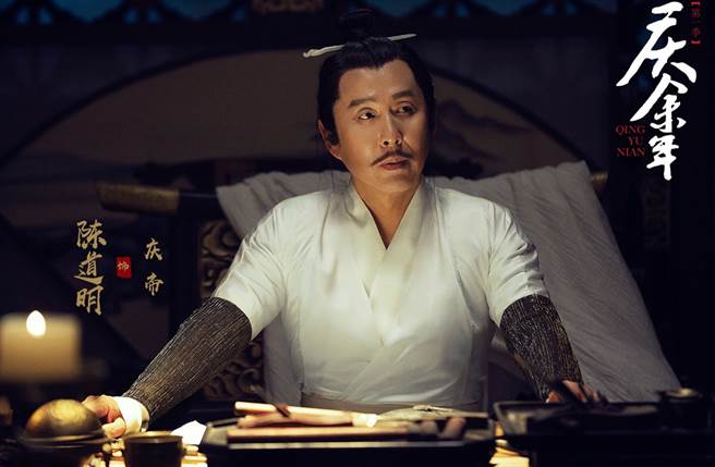 大陆影帝陈道明过去谈流量明星的访谈影片，近来被央视挖出转发。(翻摄自庆余年官微)