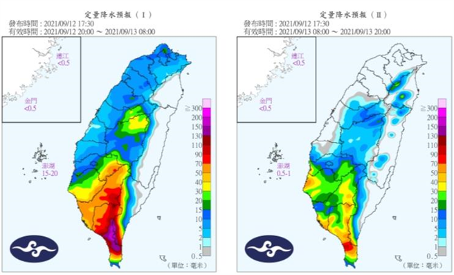 12至13日定量降水预报。(图/气象局)
