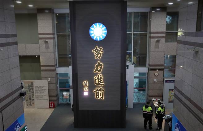 國民黨部大廳。（圖／資料照片，鄭任南攝）