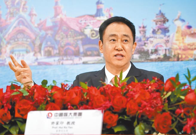 恆大集團董事局主席許家印10日在恆大財富專題會上表示，要確保所有到期的財富產品盡早全部兌付，一分錢都不能少。（中新社）