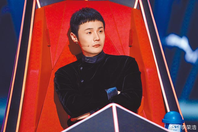 李榮浩將開啟全新巡演。（摘自微博）