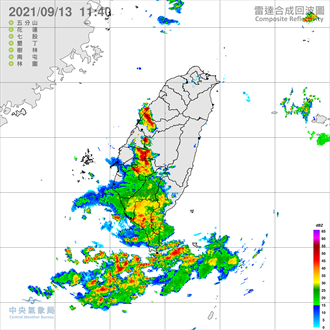 「璨樹」回馬槍炸半個台灣 雨勢擴大8縣市大雨特報 