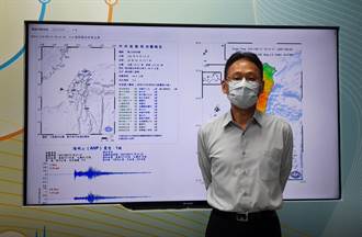 南投5.6地震「50年來首見」 氣象局：未來2-3天小心餘震