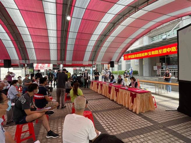 台中市府建设局日前举行西屯区市政路(安和路至环中路)延伸开辟工程第二次公听会，邀集地主、民意代表及关心地方发展的民眾与会。（台中市府提供／卢金足台中传真）