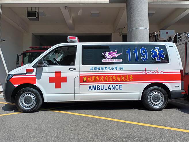藤辉机械深耕桃园35年，13日捐救护车回馈八德乡里。(蔡依珍摄)