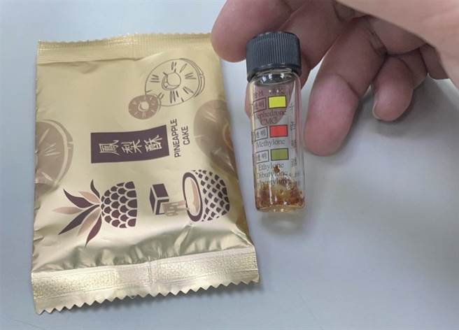 林男面对员警问话眼神飘忽不定且答非所问，警方察觉有异，持续追问之下，林男坦承持有毒品，且毒品还装在凤梨酥小包装内。（翻摄画面／洪浩轩高雄传真）