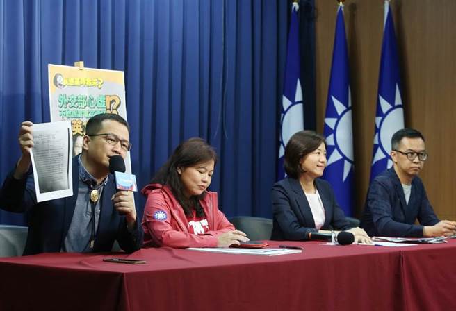 国民党王育敏、罗智强、游淑慧、黄子哲去年7月开记者会爆料前总统府秘书长苏嘉全，遭苏提告连带求偿200万、登报道歉，台北地院13日如数判准。（本报资料照片）