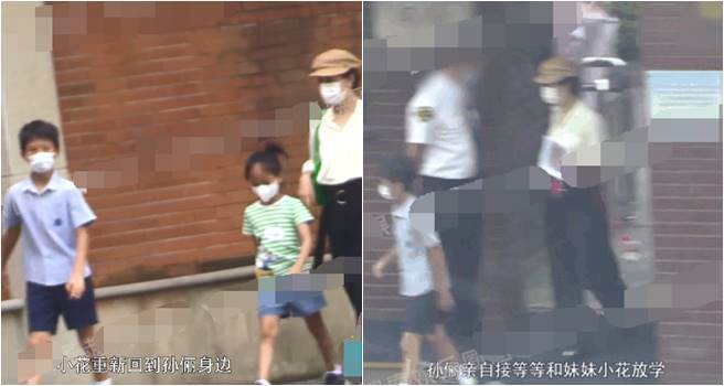 孙俪亲自接儿子等等、女儿小花放学，亲子互动温馨。（图／取材自新浪娱乐）