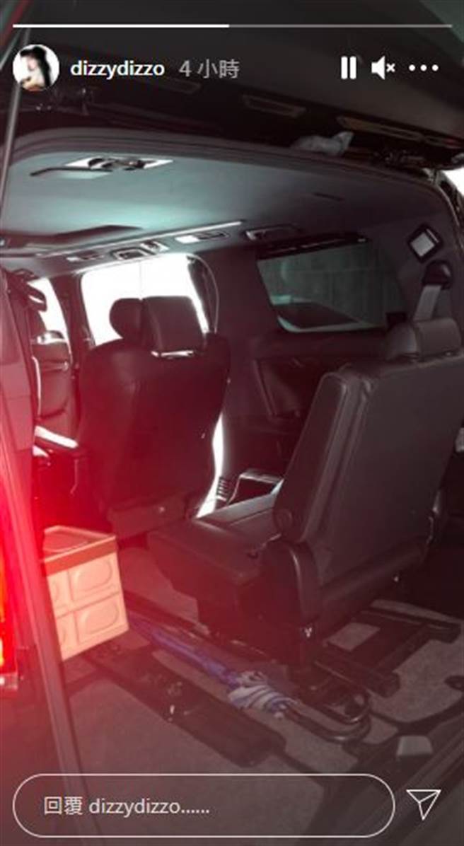 蔡詩芸在IG貼出後車廂照片回應爭議。（圖／翻攝自IG）
