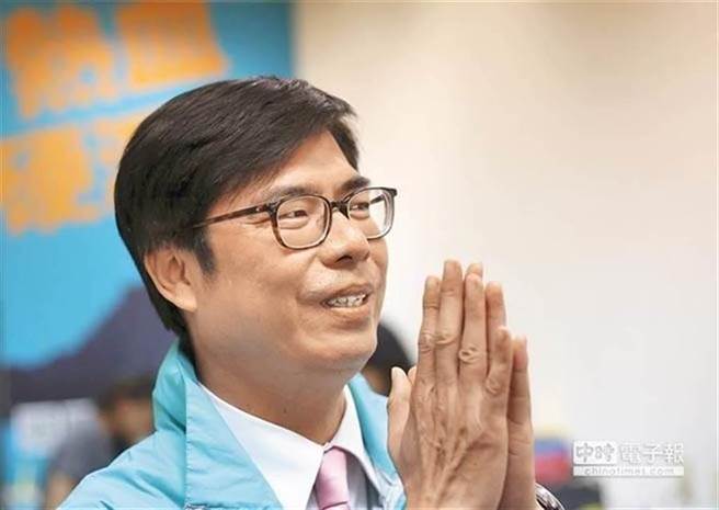 高雄市长 陈其迈。(图/本报资料照)