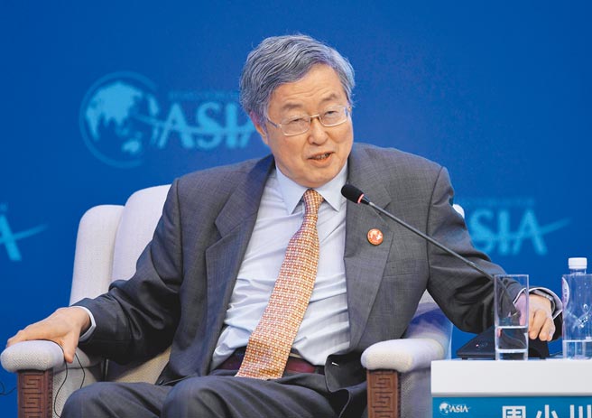中国金融学会会长、博鳌亚洲论坛副理事长周小川。（新华社）