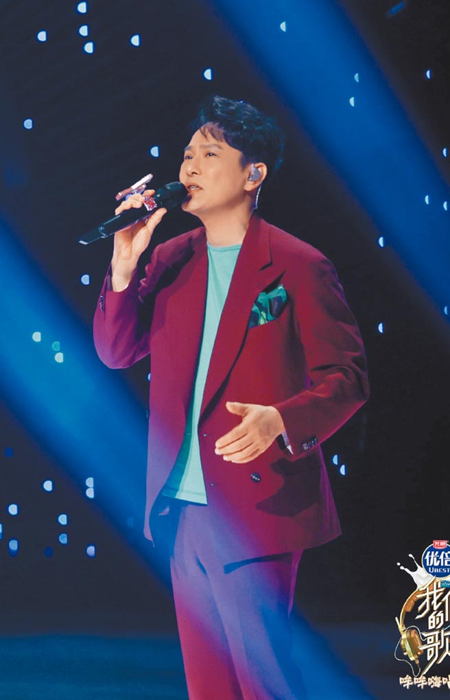 张信哲预计10月重启巡演。（摘自微博）