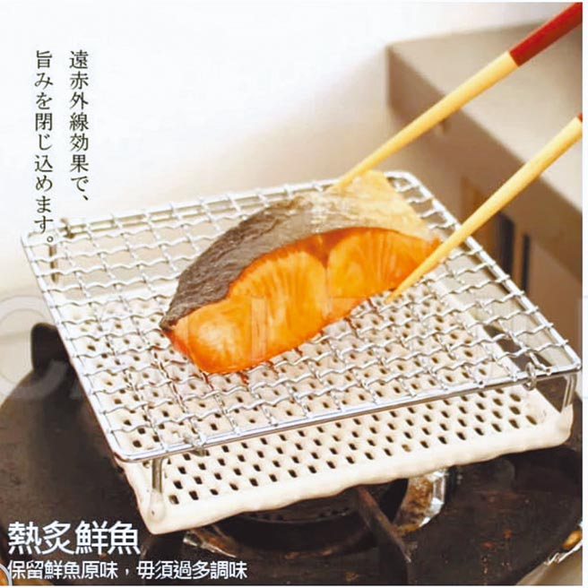 日本丸十金网金属陶瓷双层烧烤网，原价990元，远传friDay购物特价550元。（远传friDay购物提供）