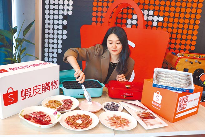 虾皮购物今年同步在17日前天天推顶级烧烤食材下杀铜板价。（虾皮购物提供）