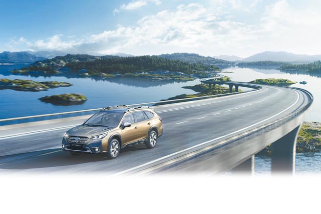 SUBARU Outback 安全首选SUBARU豪华旗舰休旅Outback（见图）连续13年荣获美国IIHS最高安全首选，不仅传承品牌一贯的安全核心科技，更大幅深化安全驾驶辅助科技，率先导入EyeSight 4.0智能驾驶安全辅助系统。（台湾意美汽车提供）