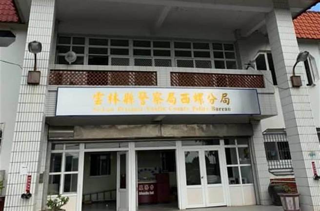 西螺一處賣場停車場計程車內驚見失蹤月餘婦腐屍，男友上月才因逃避警察查訪死在大溪山區。(中時資料庫)