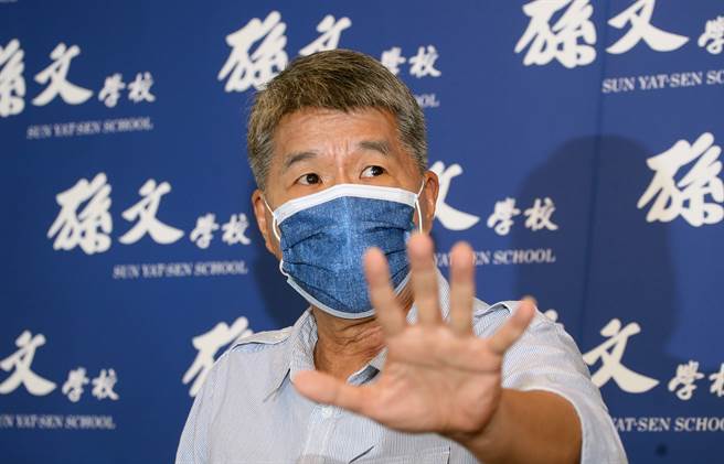 國民黨主席候選人張亞中遭選監委員會移送考紀會，他14日召開記者會時，除了痛批幕後黑手打壓，並質疑前主席朱立倫對黨的忠誠度。（范揚光攝）