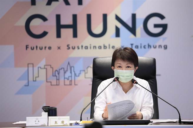 台中市長盧秀燕14日提醒，學校已開學，這次快打站2.0，地點不在學校，提醒長者別跑錯地方。（盧金足攝）