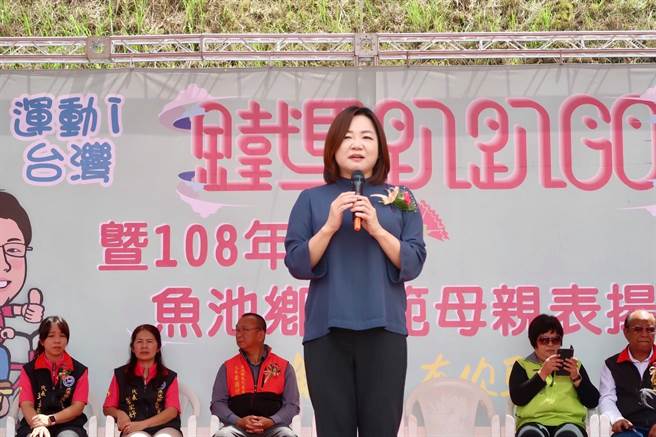 蓝委马文君。（摘自马文君脸书）