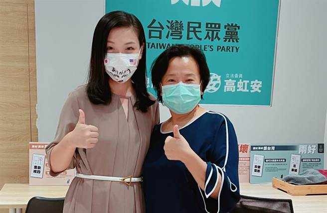 彰化县议员张雪如（右）加入民眾党却遭网军出征，立委高虹安脸书透过开呛。（图／摘自高虹安脸书）