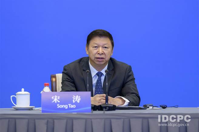 中共中央對外聯絡部部長宋濤。(摘自中共中央對外聯絡部網站)